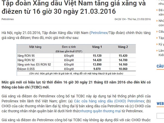 Bảng giá xăng dầu của Petrolimex áp dụng từ 16 giờ 30 phút ngày 21-3.