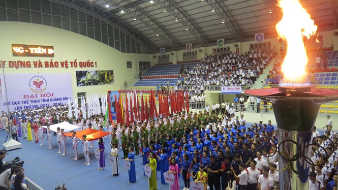Đại hội có sự tham gia các đoàn vận động viên đến từ các huyện, thành phố, thị xã, các cơ quan, đơn vị trong toàn tỉnh