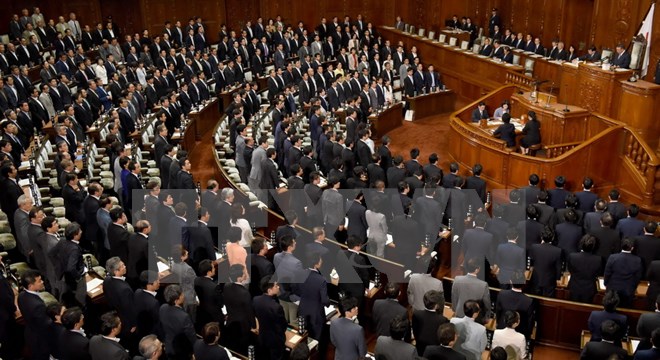 Hạ viện Nhật Bản. (Nguồn: AFP/TTXVN)