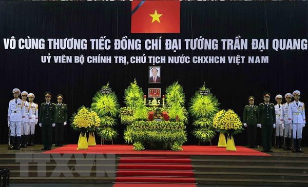 Nhà tang lễ quốc gia, số 5 Trần Thánh Tông (Hà Nội), nơi tổ chức Quốc tang Chủ tịch nước Trần Đại Quang. (Ảnh: TTXVN)