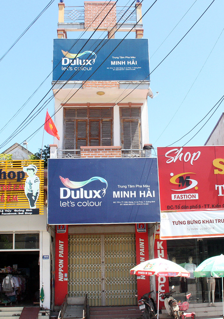 Ngôi nhà trên lô đất số 22b, đường Hùng Vương, thị trấn Kiến Giang vẫn trong tình trạng đang kê biên theo phán quyết của TAND cấp cao tại Đà Nẵng.