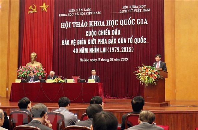 Quang cảnh hội thảo. (Ảnh: TTXVN phát)