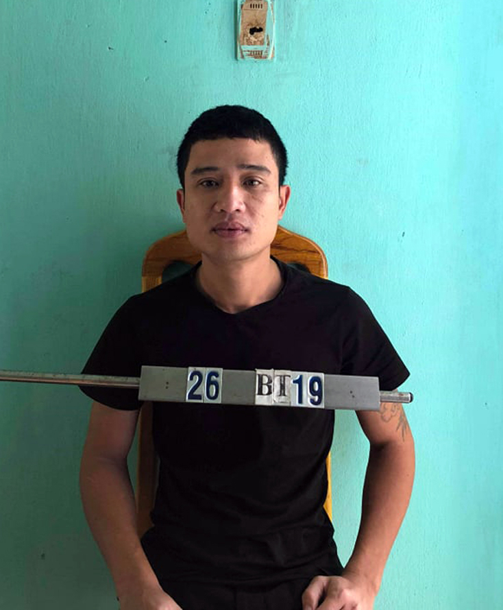 Đối tượng Trần Hoàng Chung.
