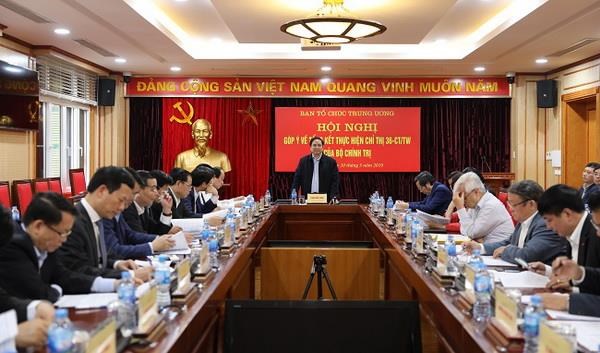 Trưởng Ban Tổ chức Trung ương, Trưởng Tiểu ban Điều lệ Đảng Đại hội XIII Phạm Minh Chính chủ trì hội nghị. (Nguồn: xaydungdang.org.vn)
