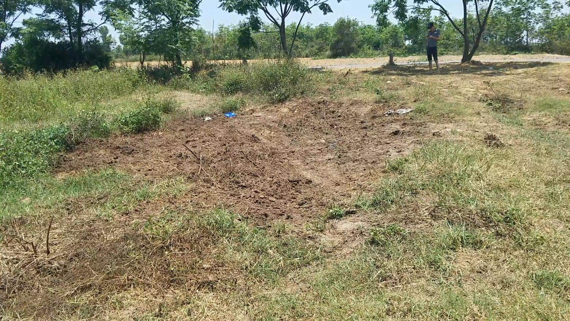 Một điểm đổ phân tươi, 