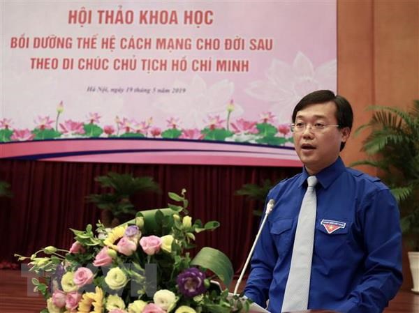 Boi duong the he cach mang cho doi sau theo Di chuc cua Bac hinh anh 3Ủy viên Dự khuyết Trung ương Đảng, Bí thư thứ nhất Trung ương Đoàn Lê Quốc Phong phát biểu tại hội thảo. (Ảnh: Văn Điệp/TTXVN)