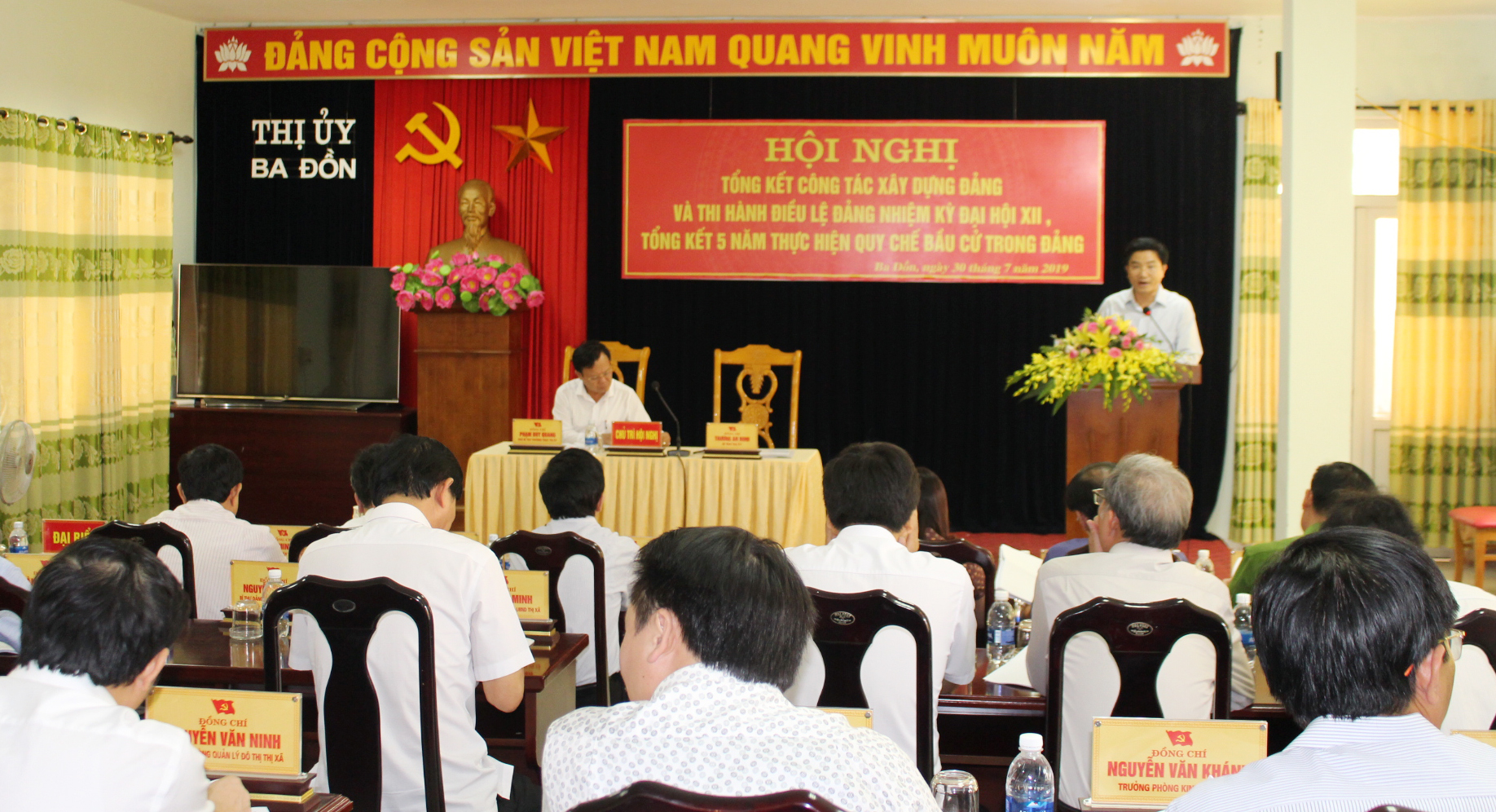 Toàn cảnh hội nghị.
