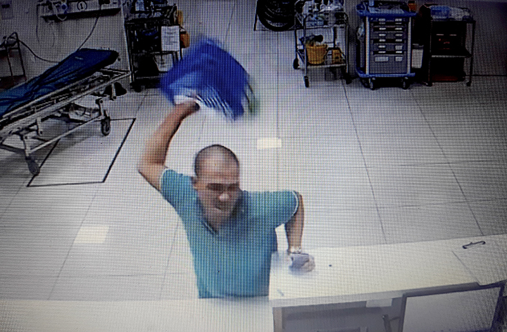 Ông 