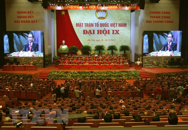 Quang cảnh Đại hội đại biểu toàn quốc Mặt trận Tổ quốc Việt Nam lần thứ IX. (Nguồn: TTXVN)
