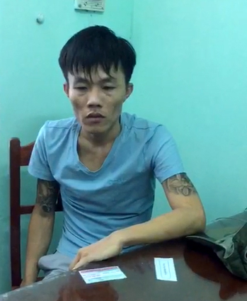 Đối tượng Đinh Hoài Nam.