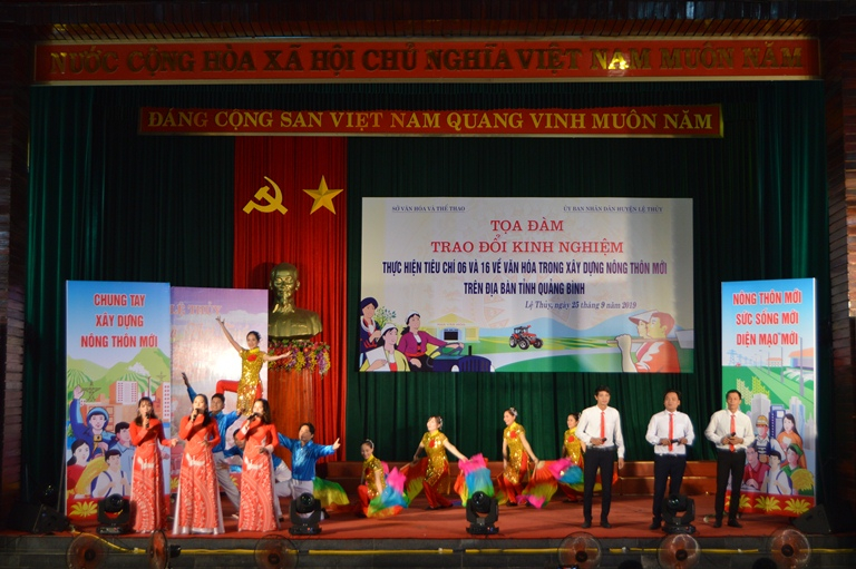 Một chương trình văn nghệ tham gia chương trình 