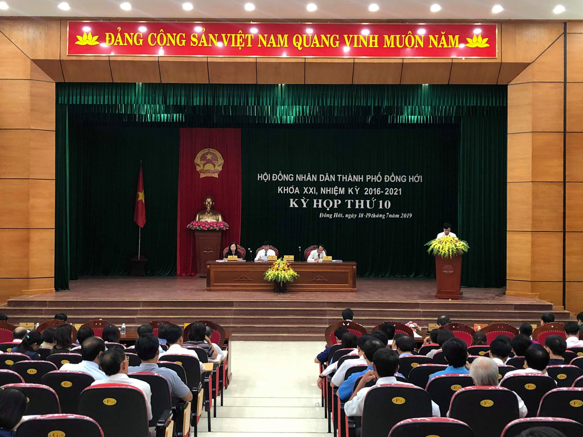 TP. Đồng Hới đẩy mạnh công tác tuyên truyền từ các cấp ủy, tổ chức đảng, cán bộ, đảng viên đến mọi tầng lớp nhân dân nhằm tạo thống nhất trong triển khai.
