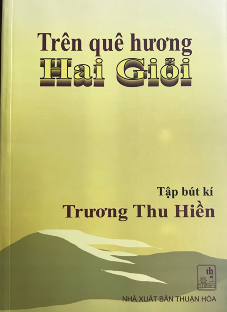 Tập bút ký  