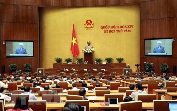 Quang cảnh một phiên họp Quốc hội. (Ảnh: Doãn Tấn/TTXVN)
