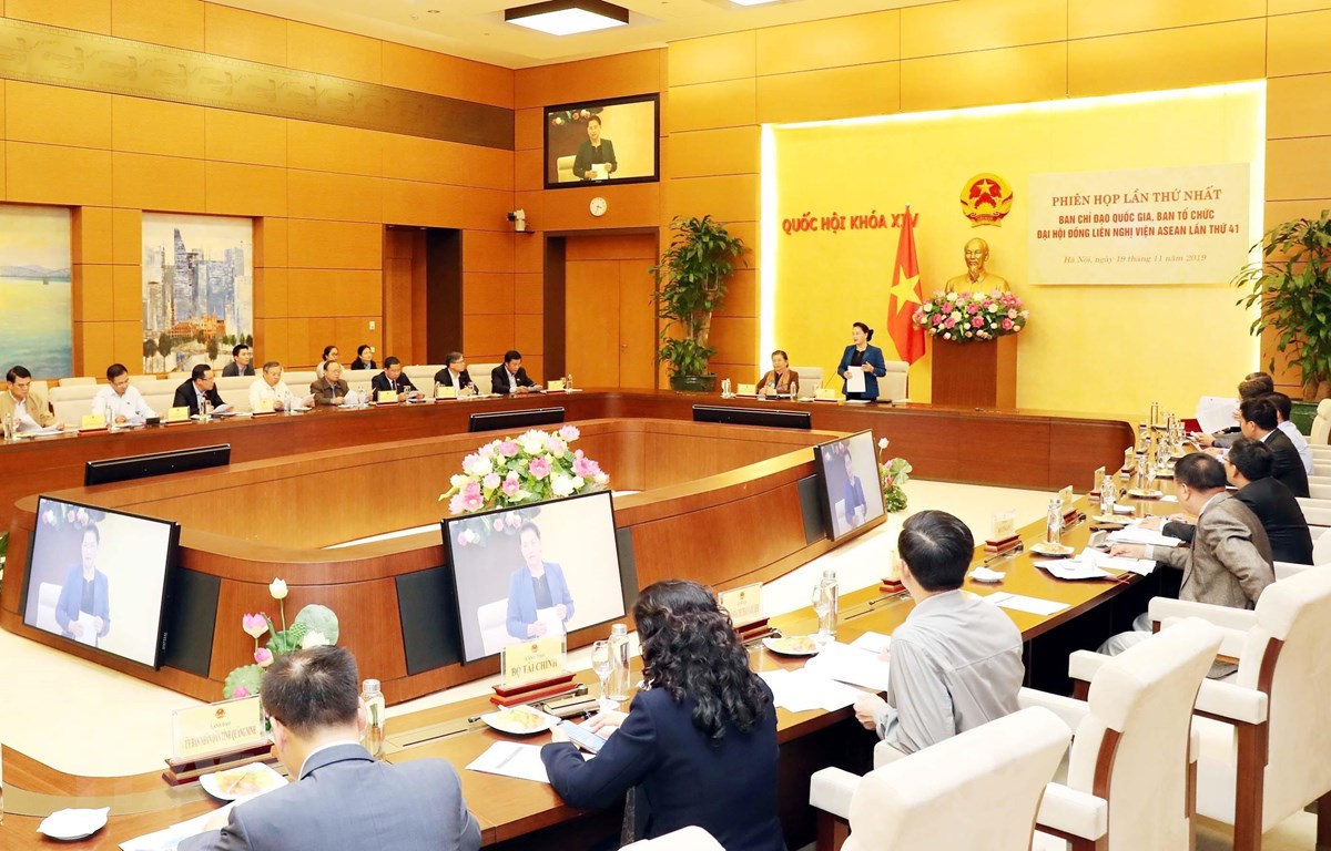 Quang cảnh Phiên họp. (Ảnh: Trọng Đức /TTXVN)