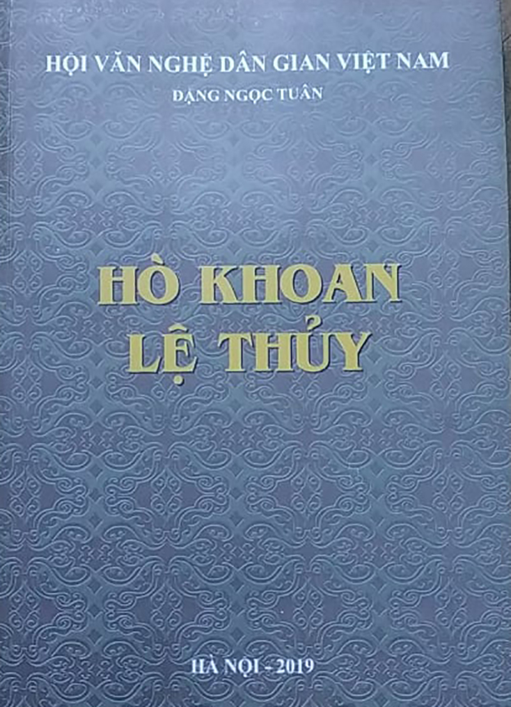 Trong năm 2019, ông Đặng Ngọc Tuân tiếp tục bổ sung, chỉnh lý sách 