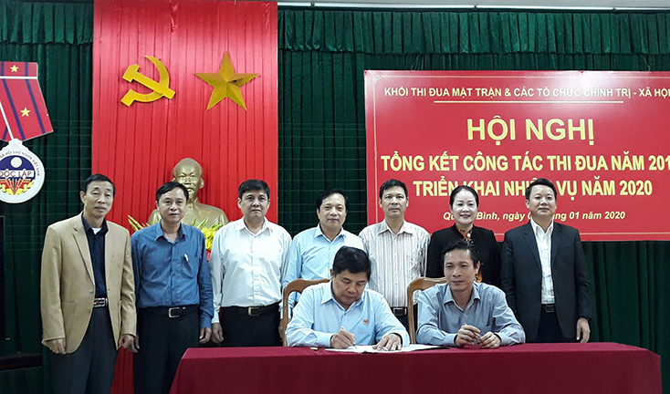 Các đơn vị ký kết giao ước thi đua 2020