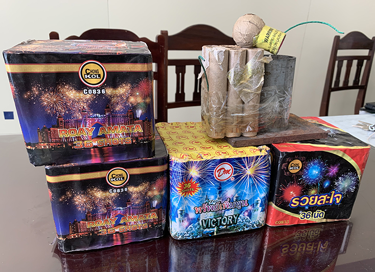 Số pháo được Phòng PC01, Công an tỉnh vận động người dân tự nguyện giao nộp trong đợt này.