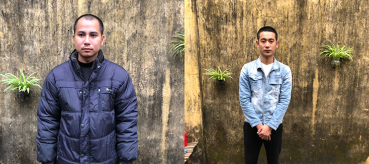 Đối tượng Võ Xuân Tình và Nguyễn Bá Đức.