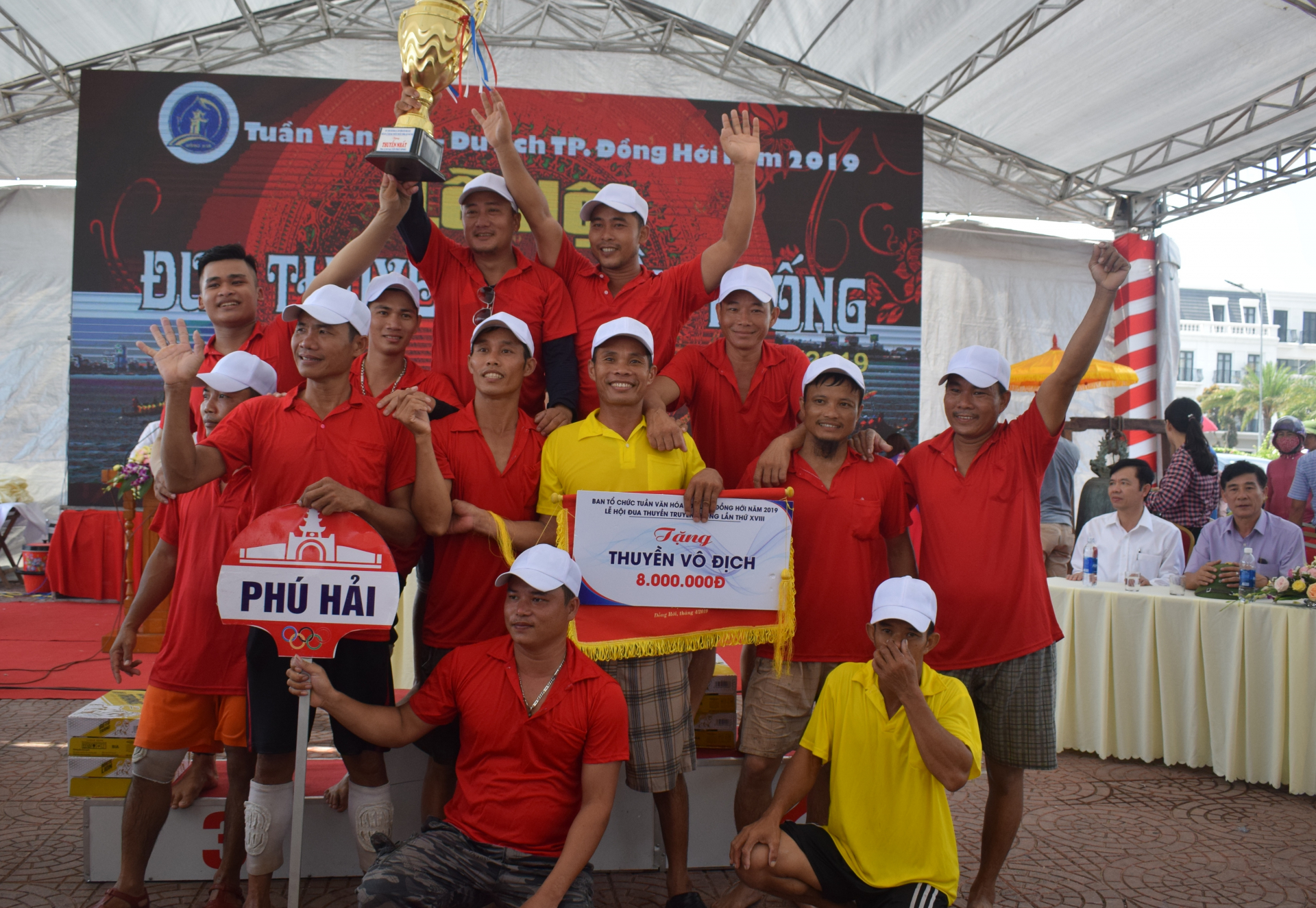 Môn bơi thuyền của Phú Hải nhiều năm liền đạt giải cao tại Lễ hội đua thuyền truyền thống trên sông Nhật Lệ hàng năm.