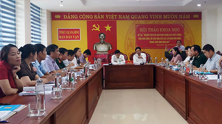 Hội thảo khoa học đề tài  "Nghiên cứu các giải pháp nâng cao chất lượng, hiệu quả công tác dân vận của các cơ quan nhà nước trong tình hình hiện nay "