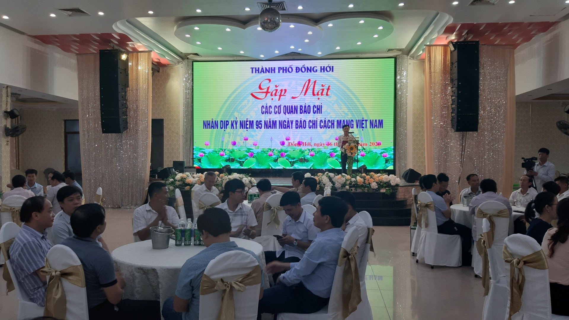 Thành ủy, HĐND, UBND TP. Đồng Hới gặp mặt các cơ quan báo chí đóng trên địa bàn nhân kỷ niệm 95 năm Ngày Báo chí Cách mạng Việt Nam