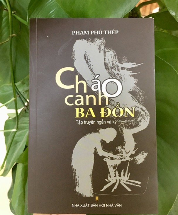  Trang bìa tập sách  