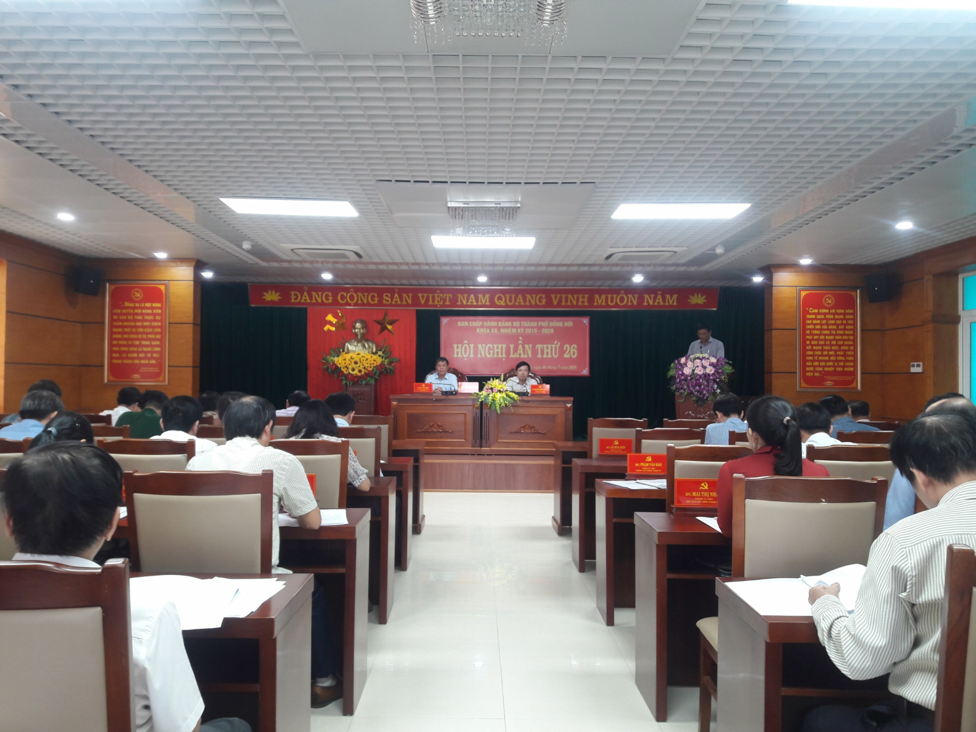 Hội nghị BCH Đảng bộ thành phố Đồng Hới lần thứ 26 (khóa XX) triển khai nhiệm vụ trọng tâm 6 tháng cuối năm 2020