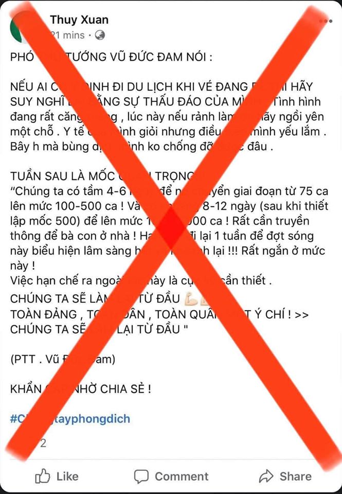  Thông tin đang lan truyền trên mạng như trên là tin giả. Ảnh: BYT