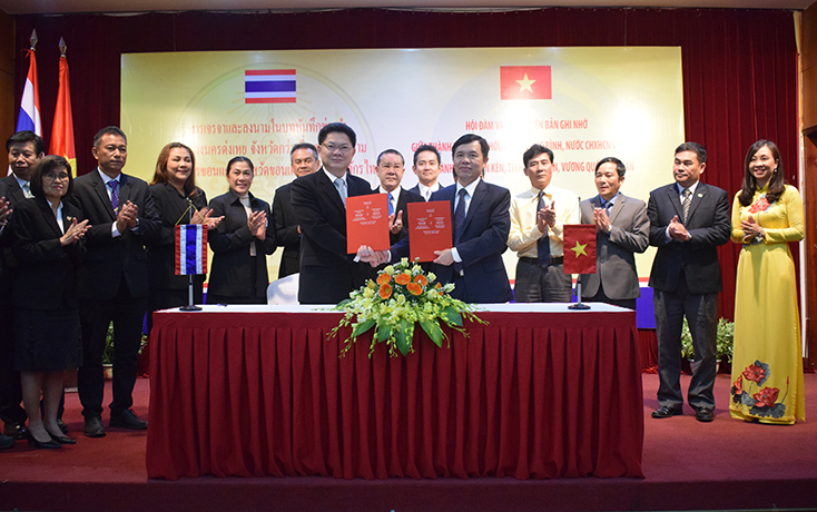 TP. Đồng Hới ký kết biên bản ghi nhớ với TP. Khỏn Kèn (tỉnh Khỏn Kèn, Vương quốc Thái Lan) về vấn đề xúc tiến đầu tư, phát triển du lịch, khoa học công nghệ, quản lý đô thị và giao lưu văn hóa. 