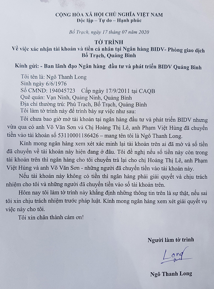 Tờ trình của  "chủ nhân " tài khoản ảo gửi ngân hàng yêu cầu xác nhận và làm rõ số tiền đã chuyển vào tài khoản
