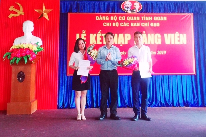  Công tác phát triển đảng viên trong đoàn viên, thanh niên được các cấp bộ Đoàn tỉnh ta đặc biệt quan tâm.