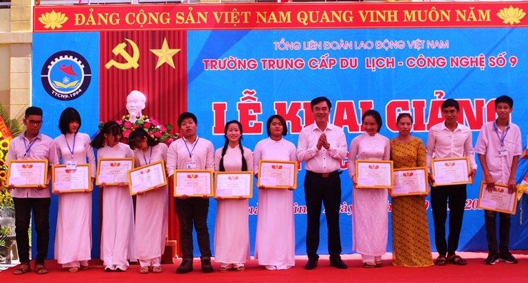 Đồng c