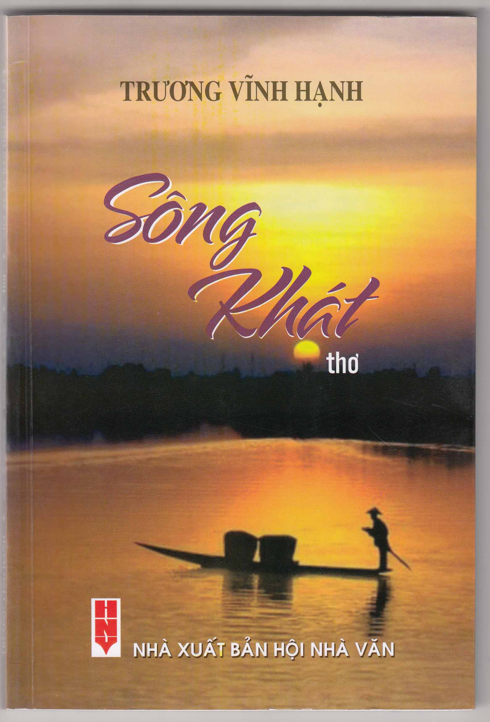 Trang bìa tập thơ  