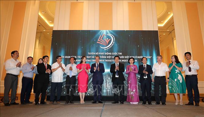 Đại biểu tại lễ phát động cuộc thi. Ảnh: Thanh Tùng/TTXVN