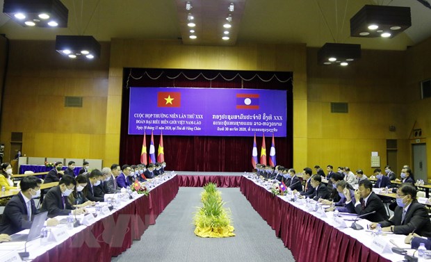 Toàn cảnh cuộc họp. (Ảnh: Phạm Kiên/TTXVN)