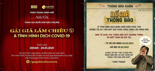 Thông báo hoãn sự kiện ra mắt phim và họp báo của ''Gái già lắm chiêu V'' và ''Bố già'' phiên bản điện ảnh. (Ảnh: Nhà sản xuất)