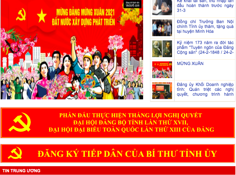 ...và Trang thông tin điện tử Ban Nội chính Tỉnh ủy  
