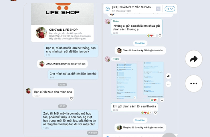 Trong khi các nạn nhân vẫn đang làm đơn tố cáo thì những trang web lừa đảo khác tiếp tục xuất hiện và dụ dỗ những người chơi mới tham gia.