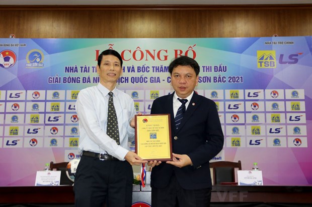  Giải bóng đá nữ Vô địch Quốc gia 2021 dự kiến diễn ra từ 18/5 đến 06/8/2021 với thể thức cũ. (Ảnh: VFF) 