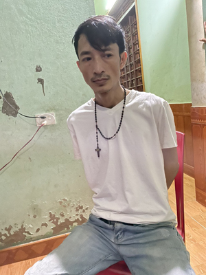 Đối tượng Hoàng Ngọc Hiểu