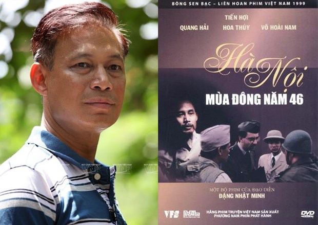  Nghệ sỹ Ưu tú Tiến Hợi và bìa đĩa phim Hà Nội - Mùa Đông 46. (Ảnh tư liệu)