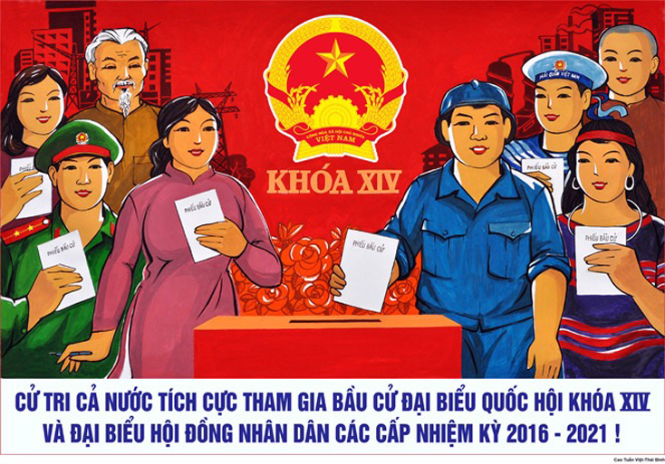 Ảnh minh họa.