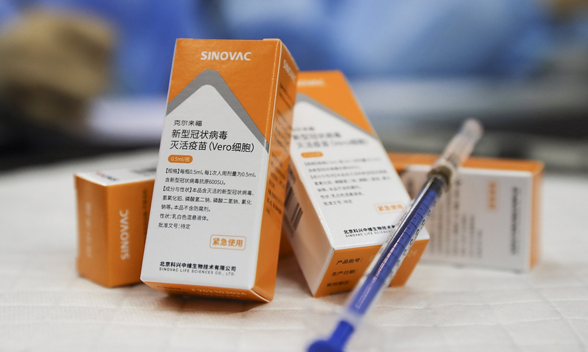 VaccineCOVID-19 của Sinovac. Ảnh: VCG