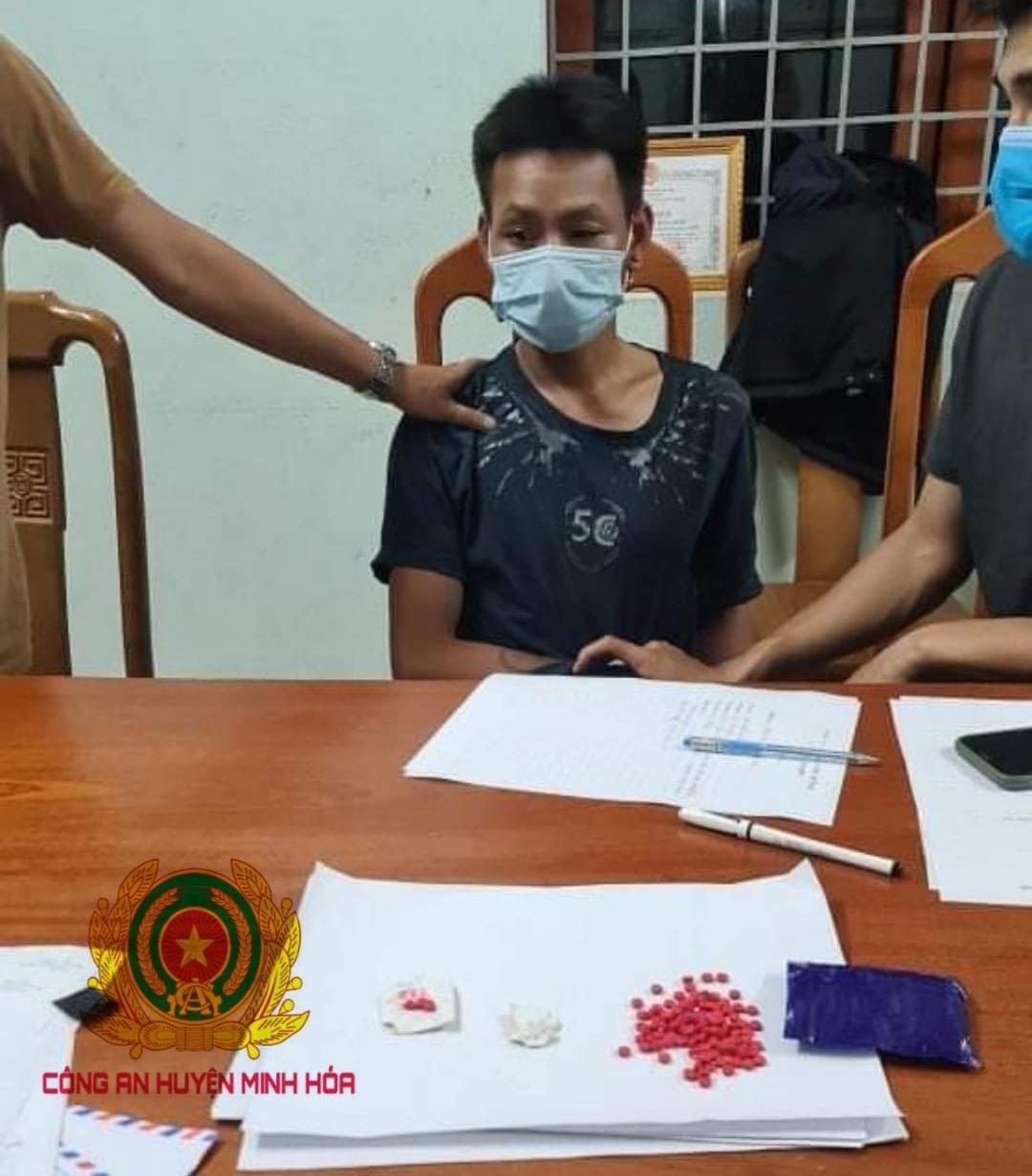 Đối tượng Cao Anh Tuấn.