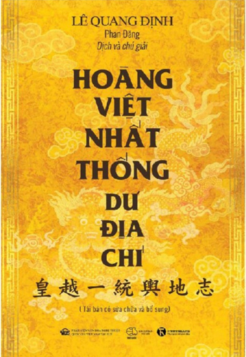Trang bìa cuốn  