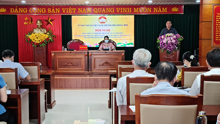 Hội nghị phản biện xã hội dự thảo đề án xã hội hóa xây dựng hệ thống thoát nước thải R3 trong khu dân cư đã thu được những ý kiến đóng góp tích cực.