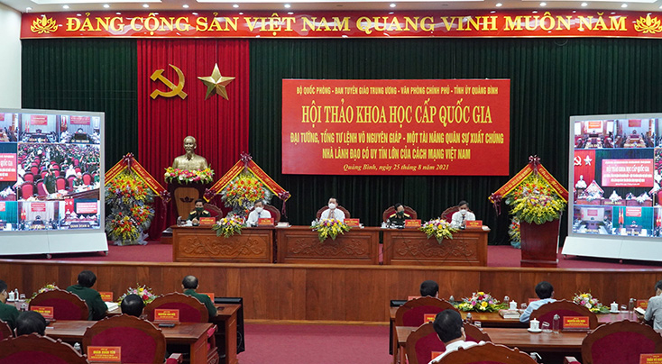 Toàn cảnh hội thảo tại điểm cầu tỉnh Quảng Bình