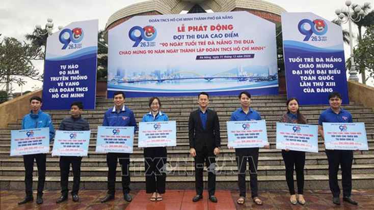 Thành Đoàn Đà Nẵng trao công trình thanh niên cấp thành phố là 7 khu vui chơi trẻ em tại 7 quận, huyện trên địa bàn với tổng kinh phí 1.4 tỷ đồng. Ảnh minh họa: Văn Dũng/TTXVN