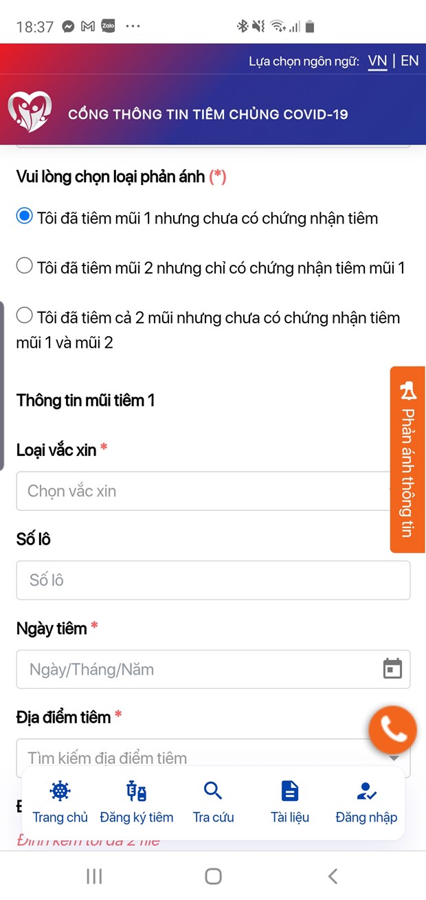 Nhập thông tin để gửi phản hồi